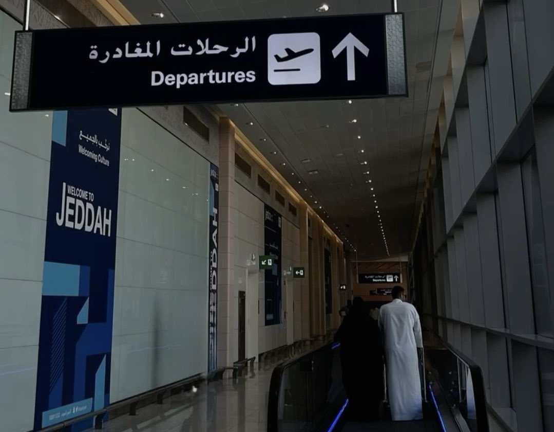 مُبتغى tweet media