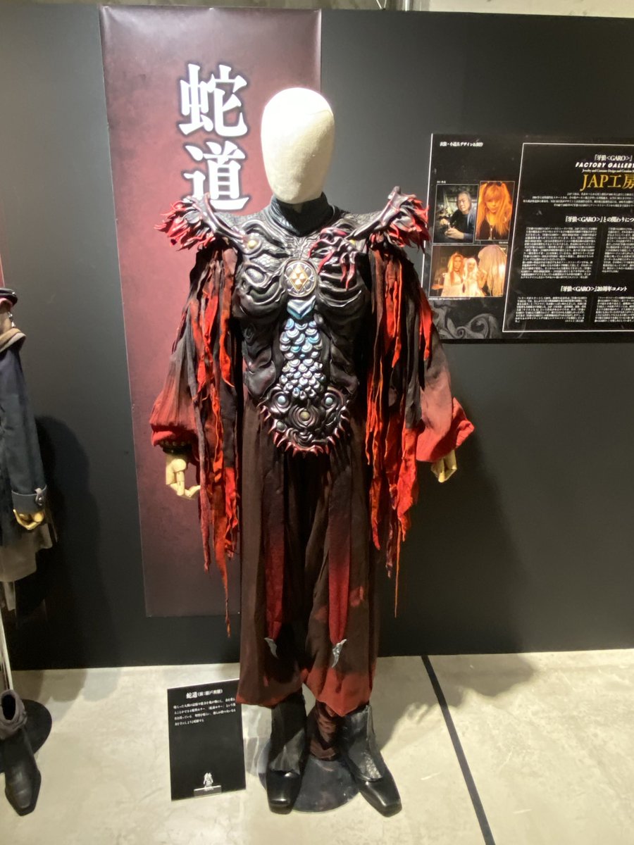 294Cafeライダー on X