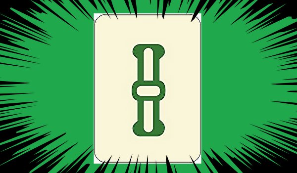 カナヒロ🍮🍮🍮 on X