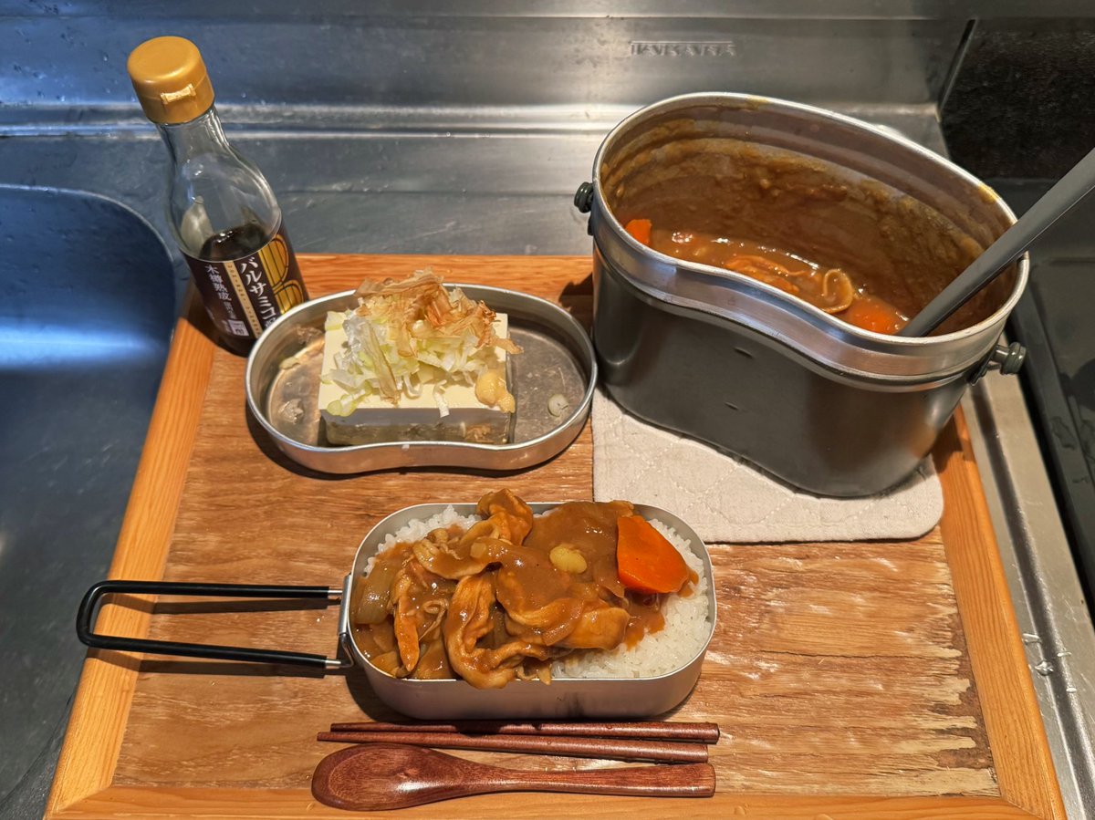 ZANIO (@zani0) / Posts / X