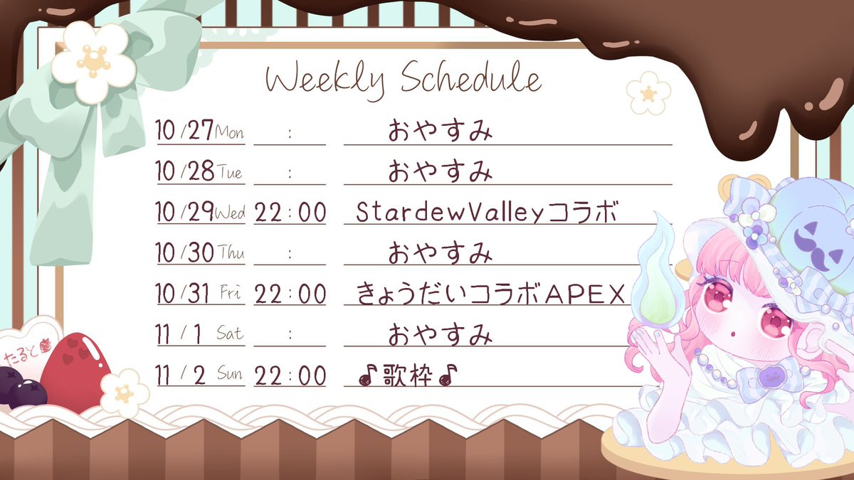 ✿とんとんぶうた✿ リクエストブローチ5点 ✿とんとんぶうた