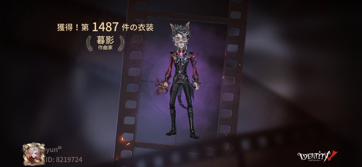 ゆんく　② Amazon | スマートフォン向けアプリ『Link!Like!ラブライブ