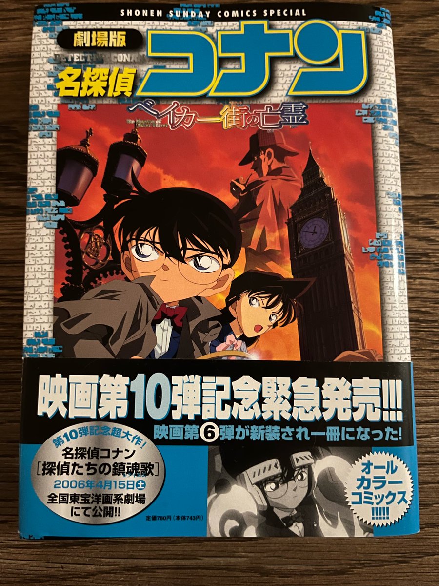 まっさん (@TS88_Massan) / Posts / X