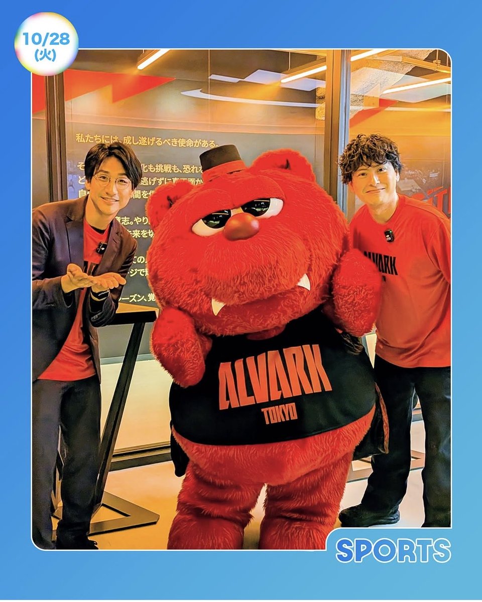 山下健二郎 - Search / X