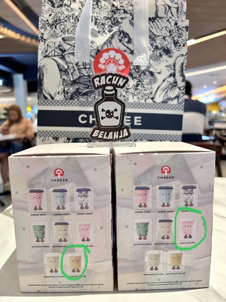 taytaa✨ tweet media