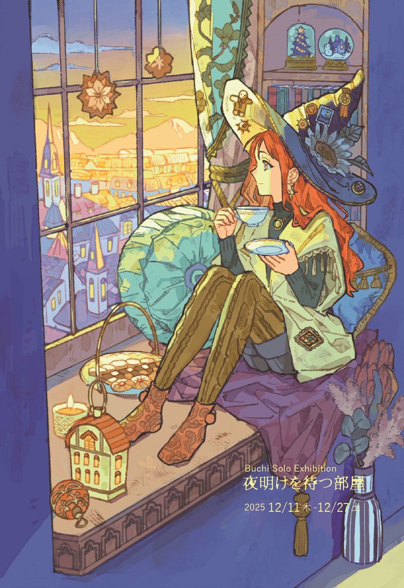 淵゛(ぶち) (@Qooo003) / Posts / X