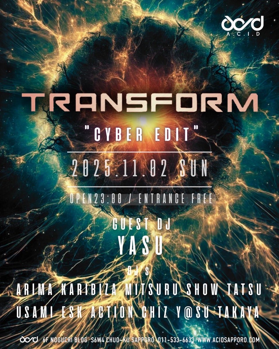 __usami__'s tweet photo. TRANCE PARTY‼︎
ENTRANCE FREE‼︎ https://t.co/0cR1F545oS