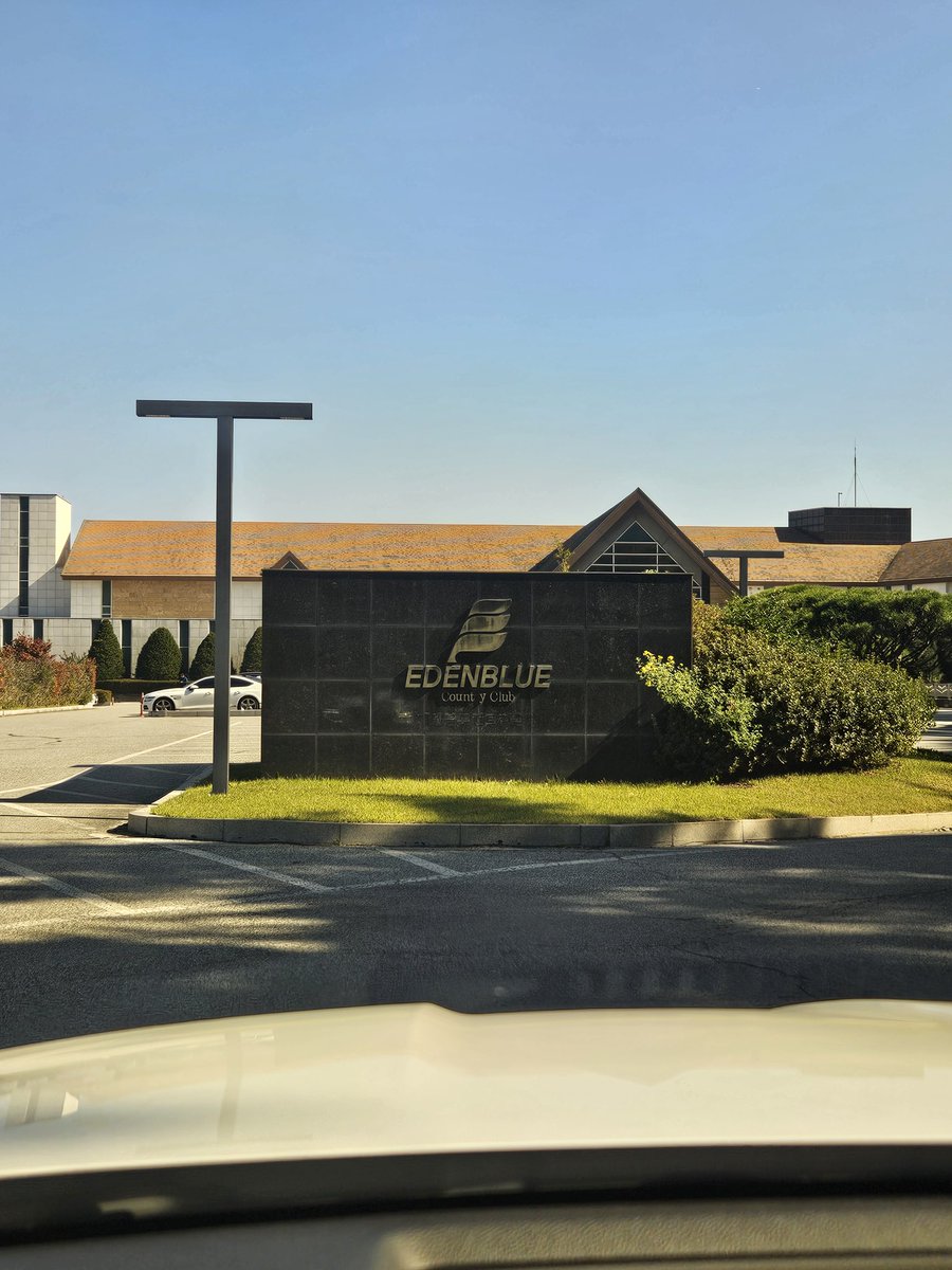 오늘 좀 추웠네요