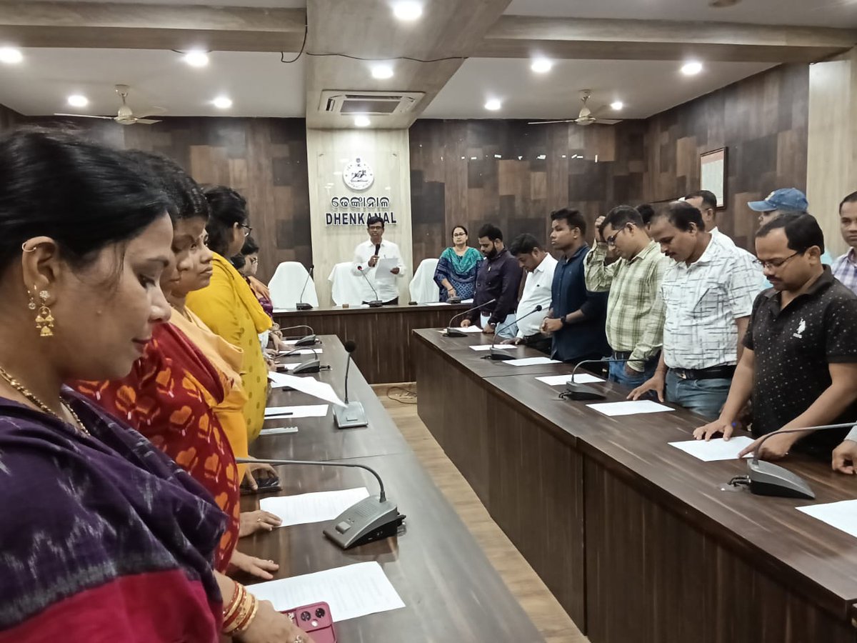 ଆଜି ତା. ୨୭.୧୦.୨୦୨୫ ରିଖ ଠାରୁ ଆସନ୍ତା ୦୨.୧୧.୨୦୨୫ ତାରିଖ ପର୍ଯ୍ୟନ୍ତ ସାରା ରାଜ୍ୟରେ ଦୁର୍ନୀତି ନିବାରଣ ସଚେତନତା ସପ୍ତାହ ପାଳିତ ହେଉଅଛି । ଏହି ଉପଲକ୍ଷେ ଆଜି ପୂର୍ବାହ୍ନ ୧୧ ଘଟିକା ସମୟରେ ଜିଲ୍ଲା କାର୍ଯ୍ୟାଳୟ ସଦଭାବନା ସଭାଗୃହରେ ଏକ ସାଧୁତା ଶପଥ ପାଠ ଅନୁଷ୍ଠିତ ହୋଇଯାଇଛି ।
<a href="/CMO_Odisha/">CMO Odisha</a> <a href="/OdishaVigilance/">Odisha Vigilance</a> <a href="/IPR_Odisha/">I & PR Department, Odisha</a>