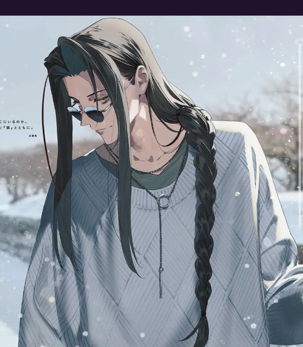 SAKUSAKUページ 浅草文庫®️ L字財布【受注商品】 - Tokyo Otaku Mode