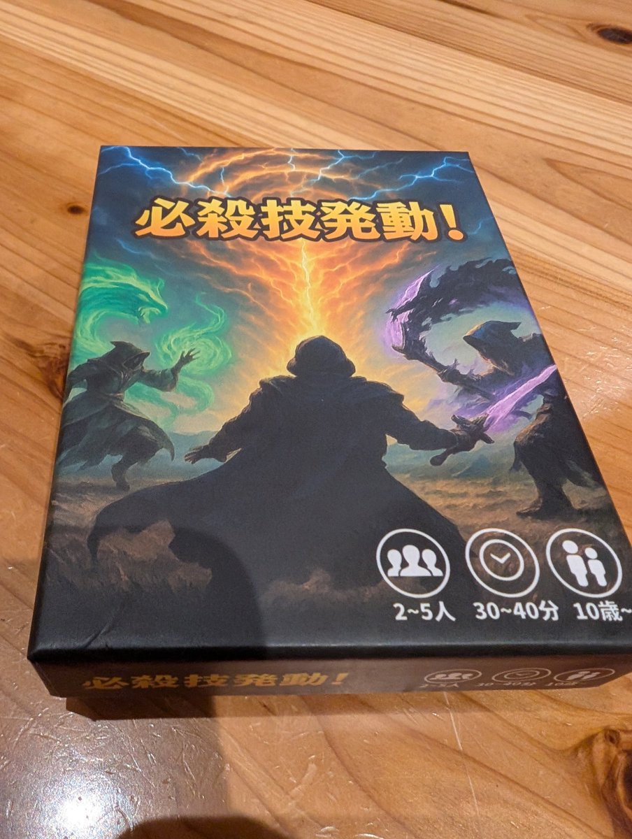 やぬきけんじ (@yanuyanu33) / Posts / X