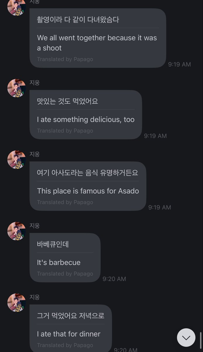 jiungprint's tweet photo. jiung’s day in buenos aires and some photos he sent~ they filmed something, went to the market, and ate asado (barbecue) for dinner ♡ https://t.co/A48sOP3CqK