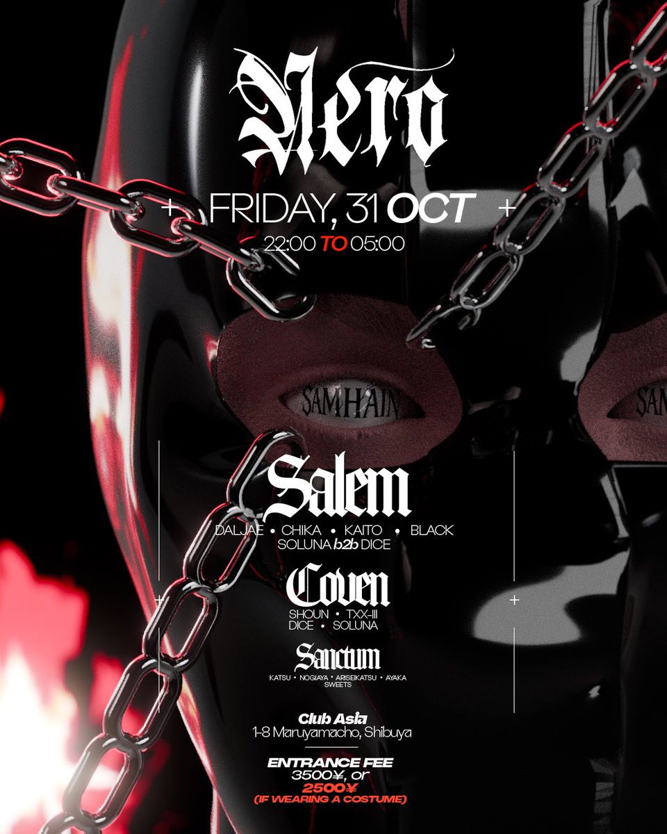 CHIKA (@CHIKA_deejay) / Posts / X