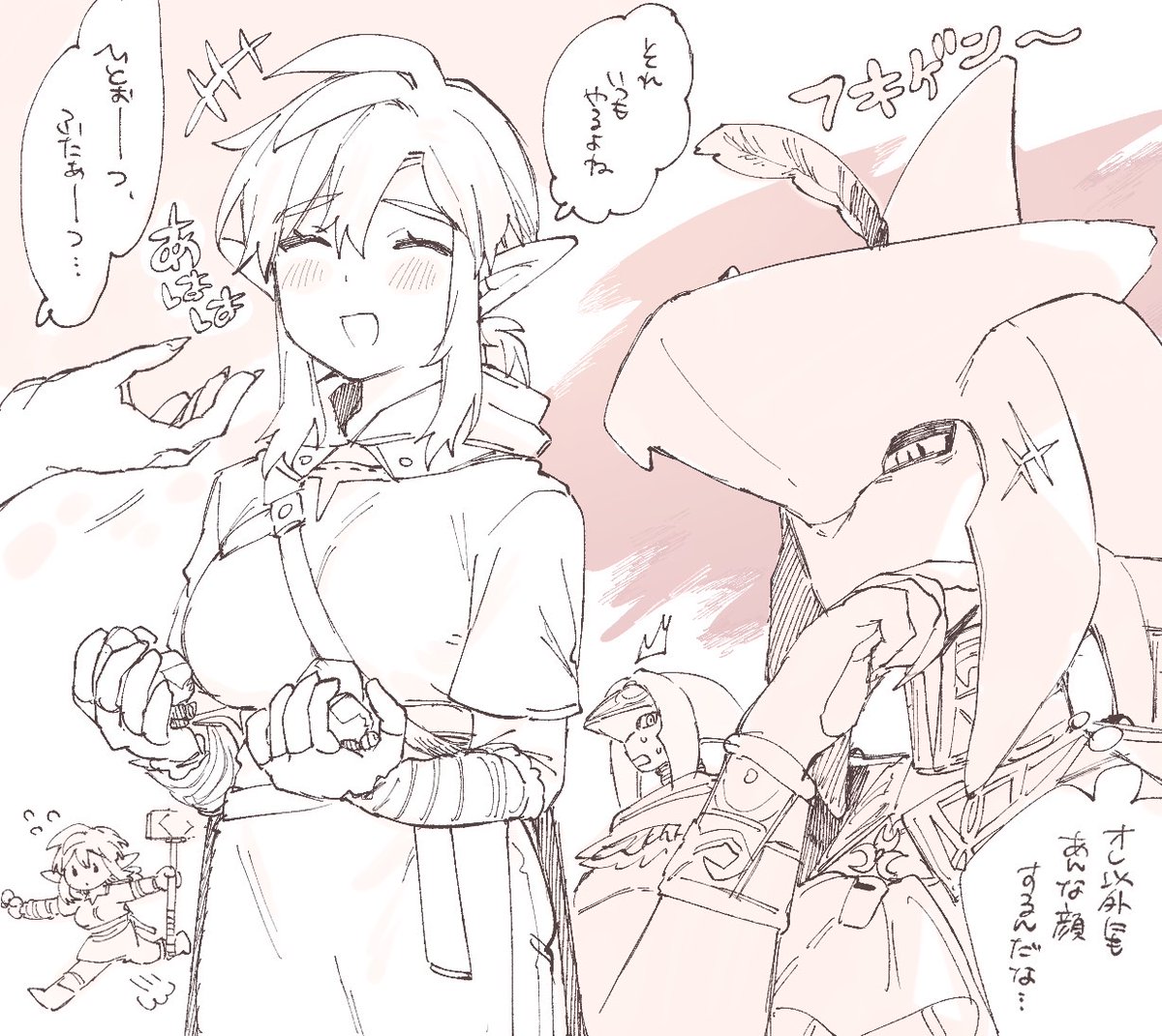 友情が何たるかを履き違えまくってるシド→リン♀の絵(両片思い)最初だけちんちん出てる【女体化】 