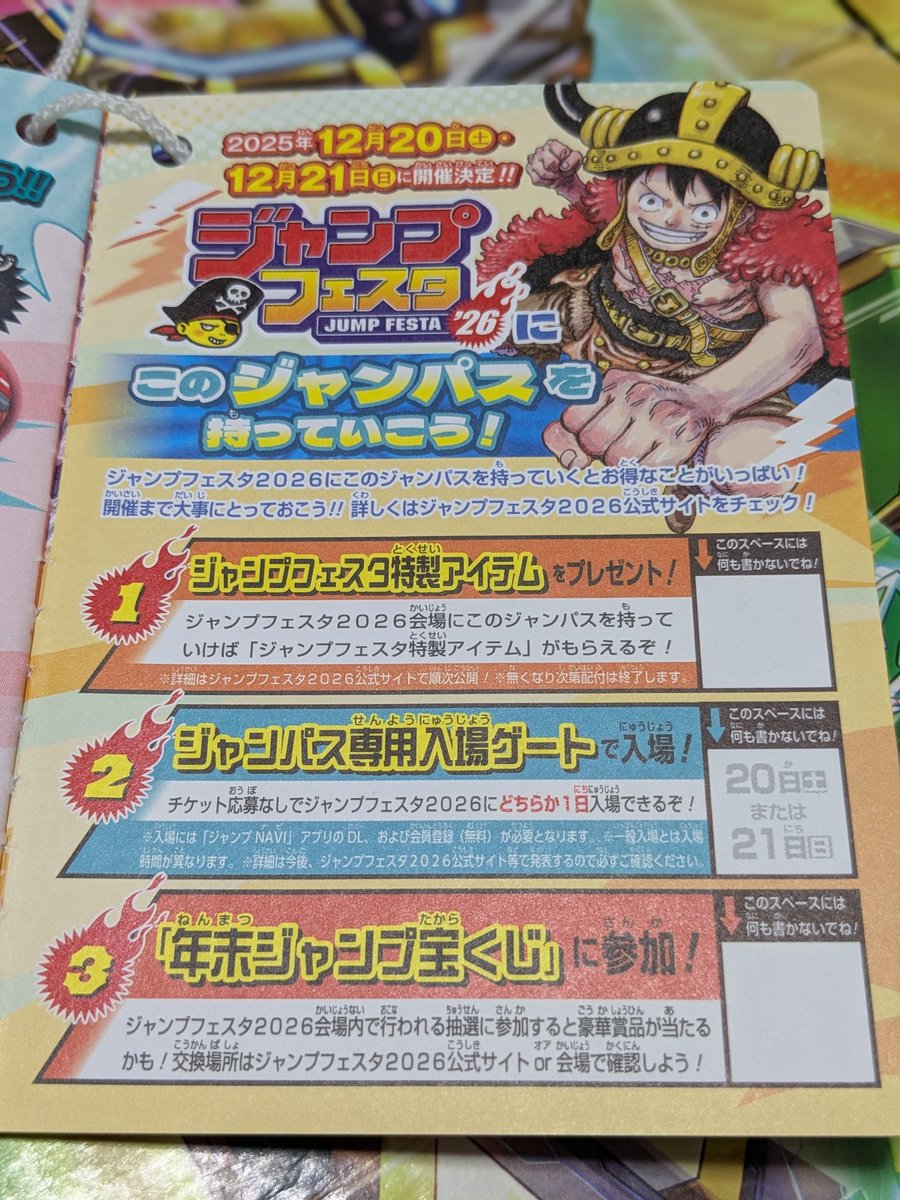 キョウ【遊戯王ラッシュデュエル】 on X