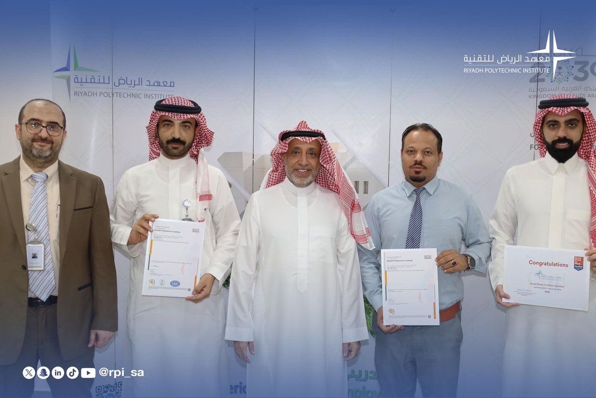 فخر جديد, حصل معهد الرياض للتقنية على شهادتي الأيزو ISO 9001:2015 و ISO 21001:2018 🏆
انجاز يعكس التزام المعهد بالتميز المؤسسي، وجودة التعليم، وتقديم تدريب تقني على أعلى مستوى عالمي. 🚀

🎉 A New Achievement for Riyadh Polytechnic Institute! 🎉
Riyadh Polytechnic Institute has