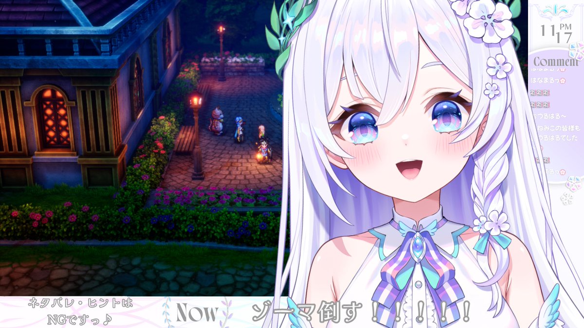 泉巫るはね🪽🌿re;BON1期生 on X