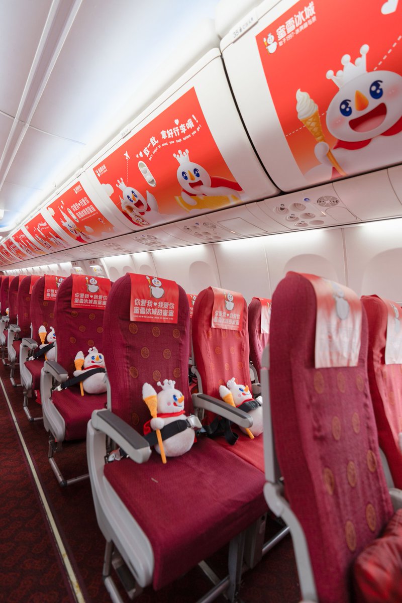 FATIII Aviation tweet media