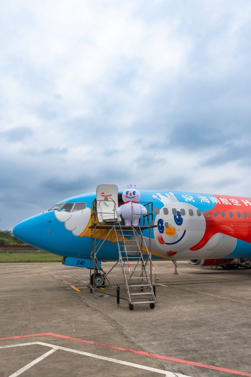 FATIII Aviation tweet media