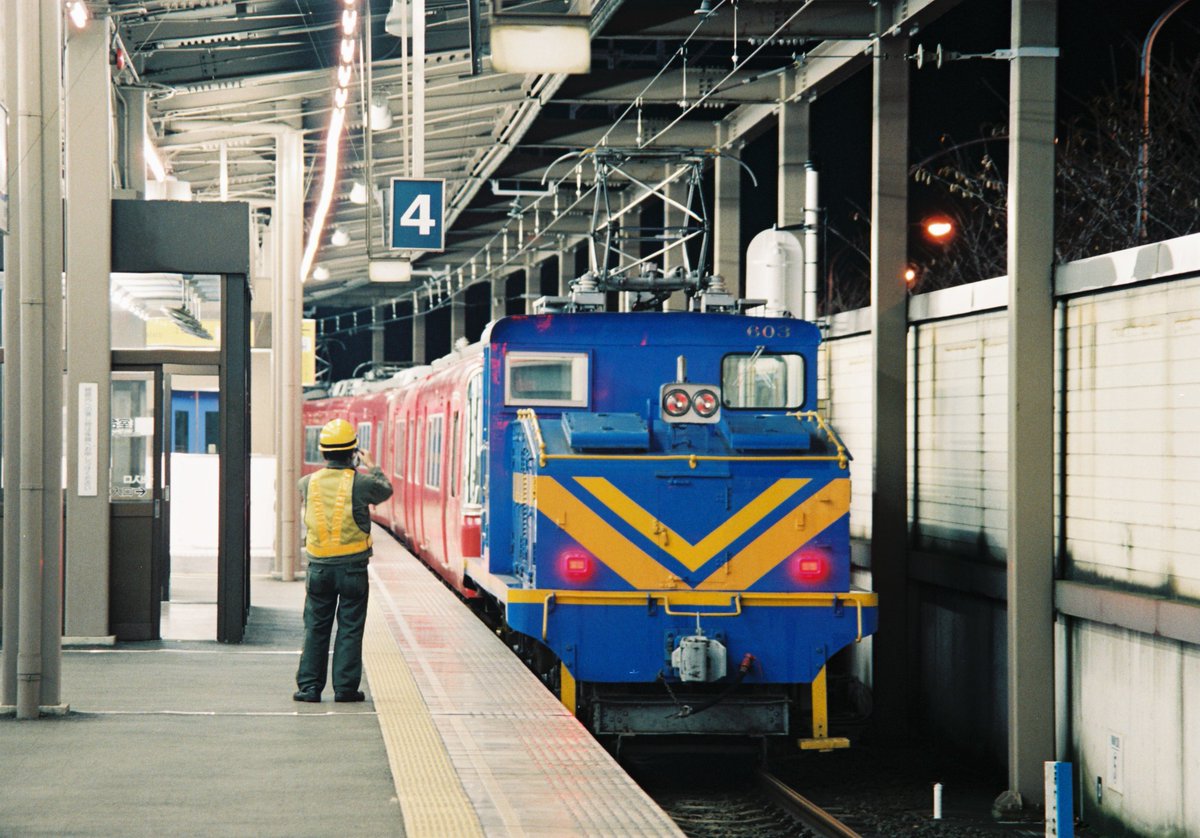 法円坂潤太・C106日曜ス23a東6 (@houenzaka) / Posts / X