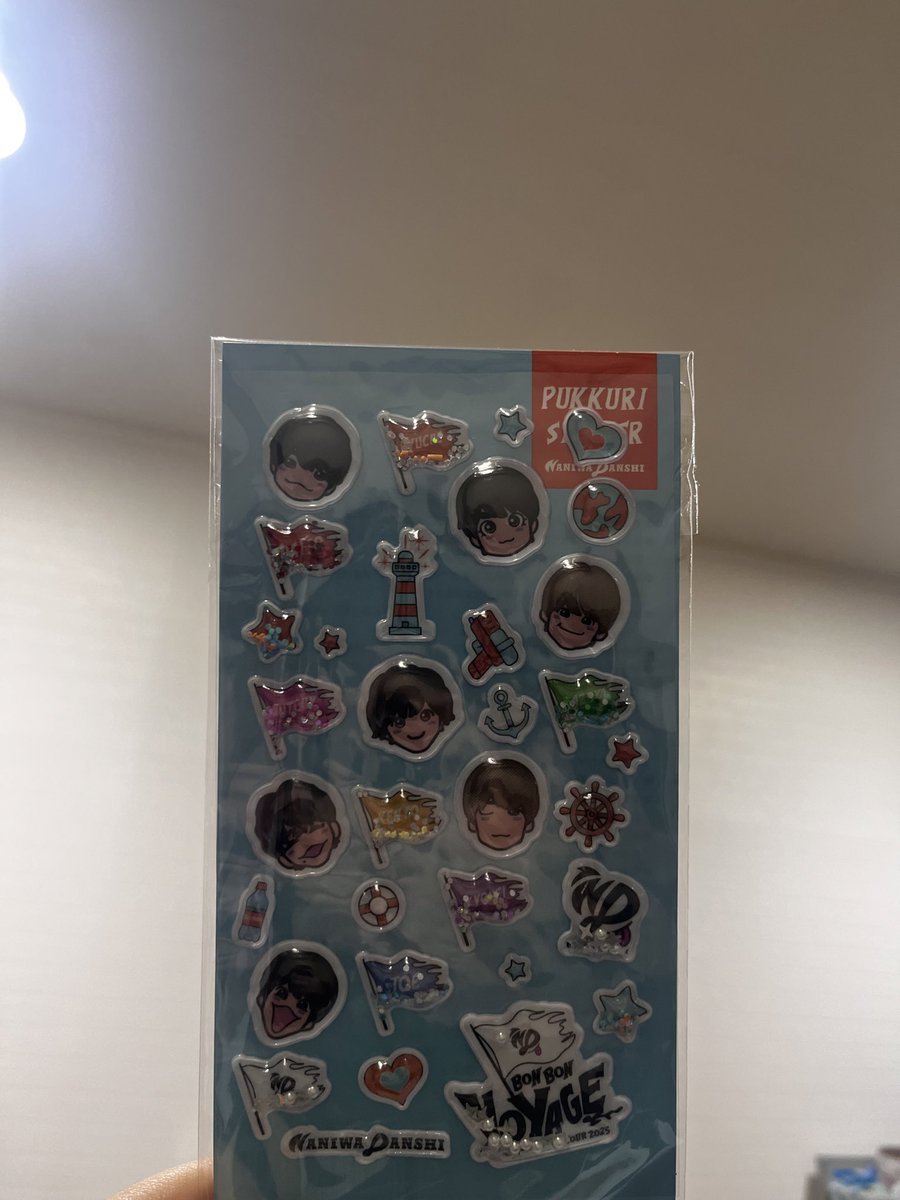 はな🦖🤙🍯最北のなにふぁむ💙💚❤️🧡💛 on X