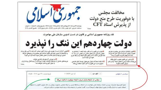 Saman Najafifar سامان نجفی فر tweet media