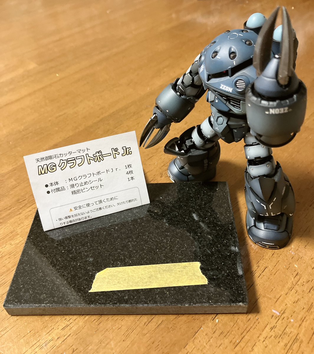 コッチー (@C1Tq3) / Posts / X コッチー (@C1Tq3) / Posts / X