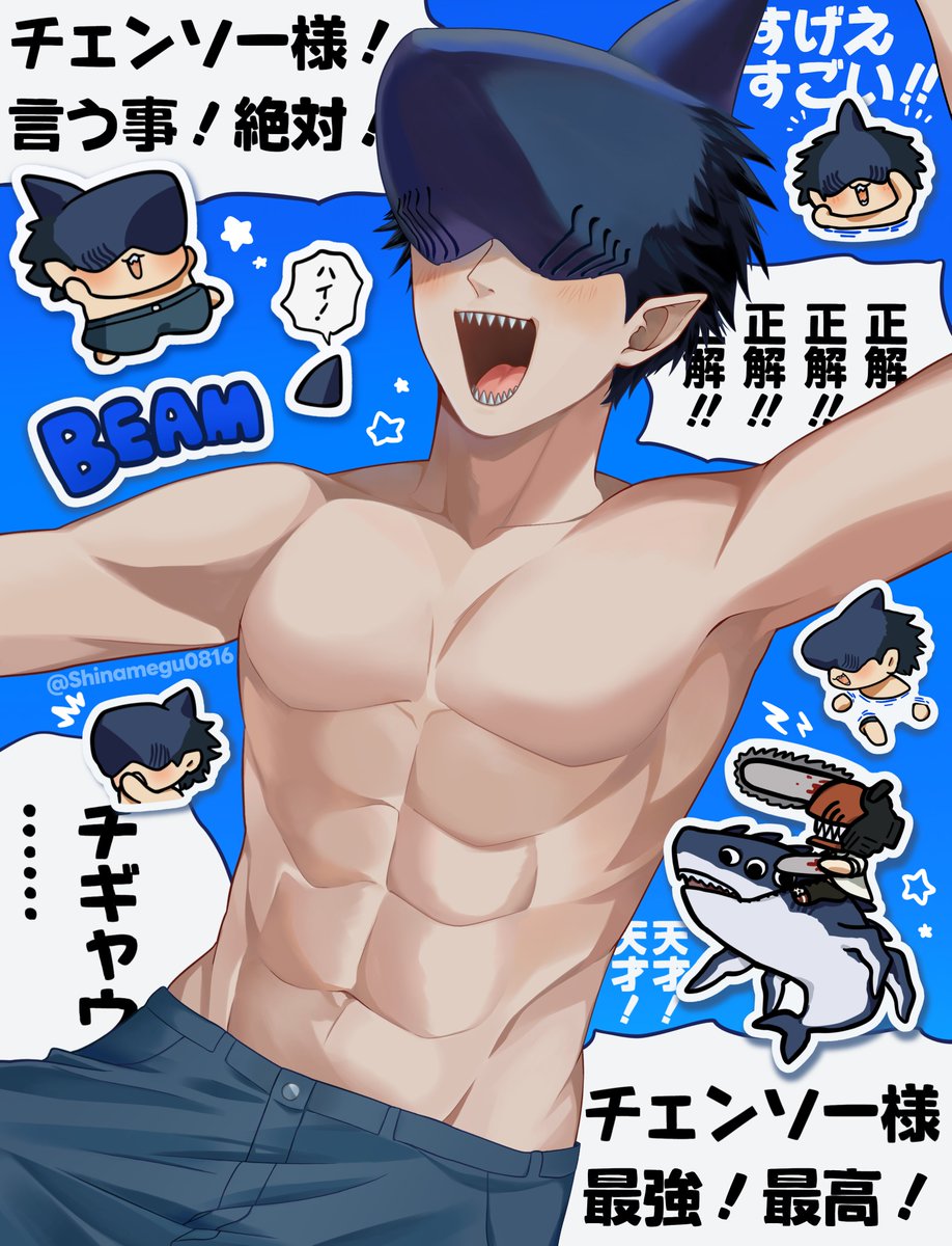 コロッケⅡ世 (@koro_korokoroke) / Posts / X