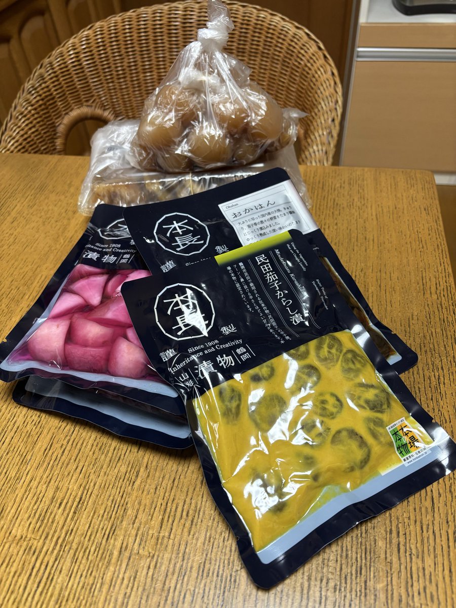 花らっきょ様 ♡リクエスト2点 ✨まとめ商品✨ありがとうございます♪☀️ じゅうじゅう様 リクエスト 2点 まとめ商品