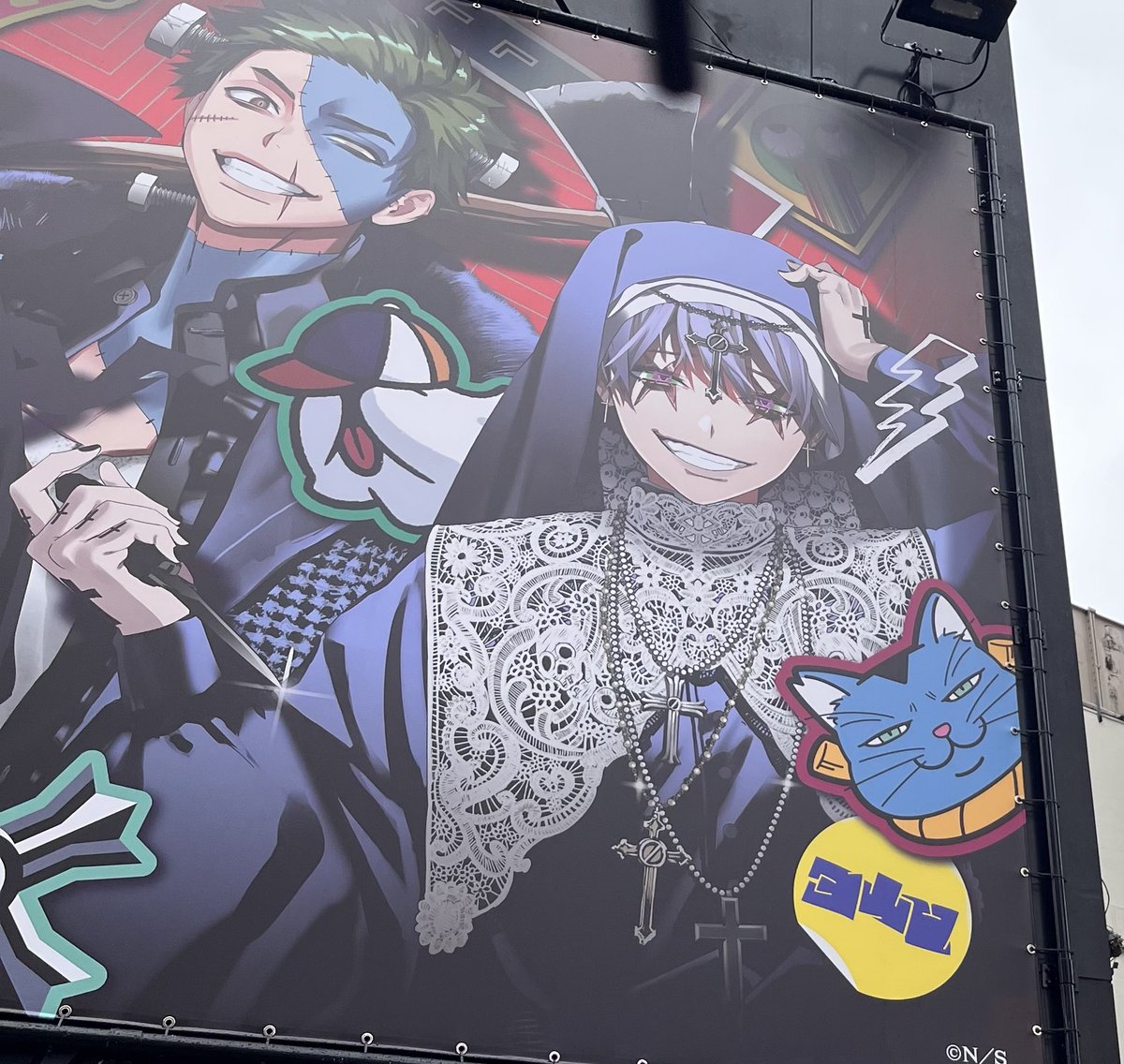 UKMKさん、初週絶対当てさせてくれないから先着取って土曜日の朝参戦‼️
引きの良さは次回に期待😇
ザキ大好きフリスキーだけど
ノワールまもちゃんも好きなんよ...🚬