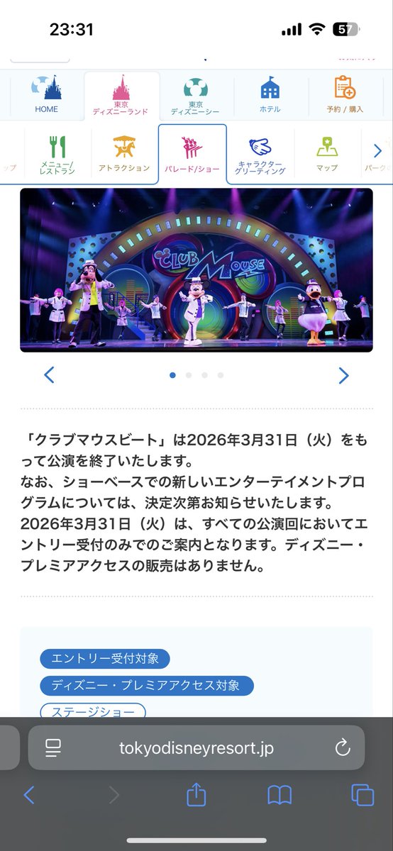 hiroshidesuy's tweet photo. ねぇー！！！！大好きなのに！！！ https://t.co/gZy9I4GY8u