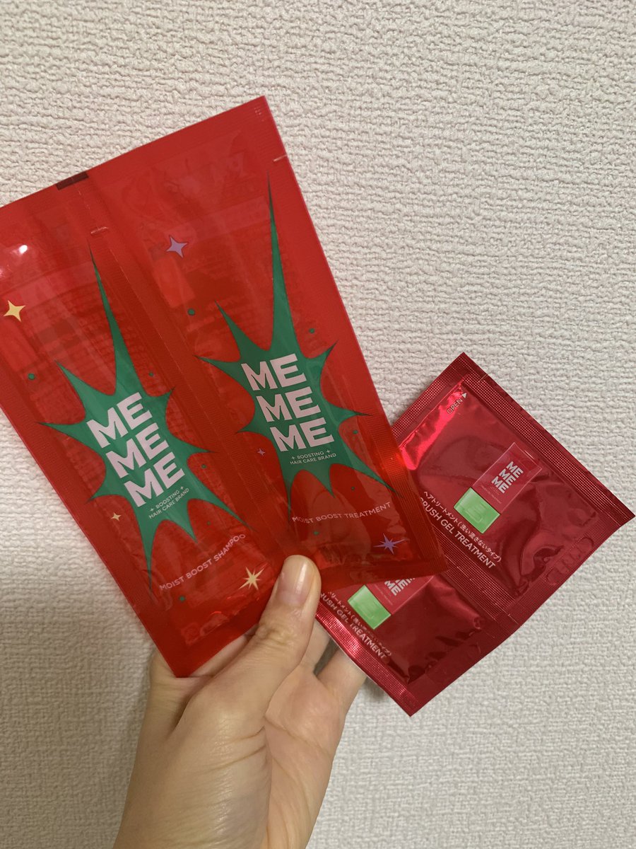 トリートメント Emily アルタイム RM ナイトトリートメント 95ml（ミルク） | G SELECT