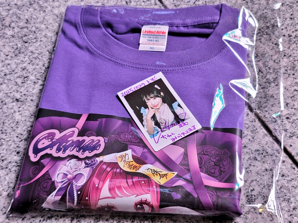 たろちゃん on X