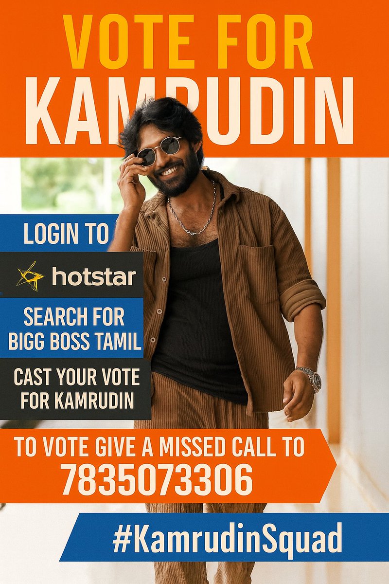 Lighting_ashu's tweet image. Ready ah mamey 😎🔥 
"Voting lines open after todays's episode" 🫵 ⚠️ 
👉 Login to Disney+ Hotstar, search Bigg Boss, and vote for Kamrudin 
📞 give a missed call to 7835073306
Vote In Official & Unofficial to guys ❤
#BiggBoss9Tamil #BiggBossTamilSeason9 
#kamurudin