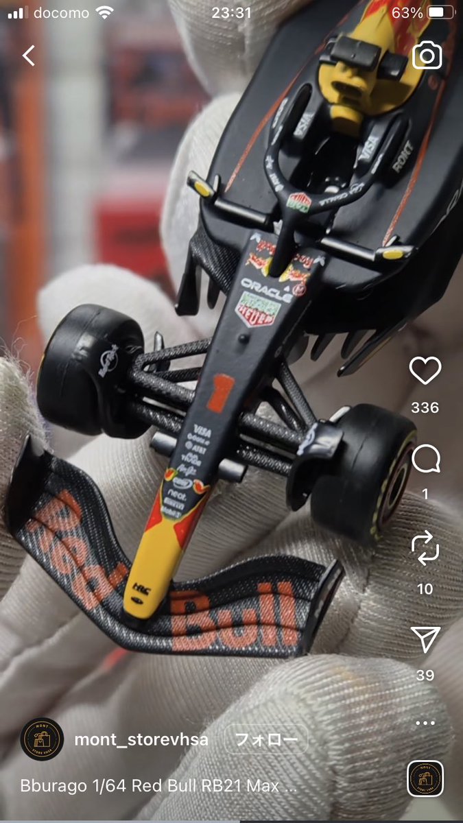 ぽんぽん (@pon_rh883) / Posts / X