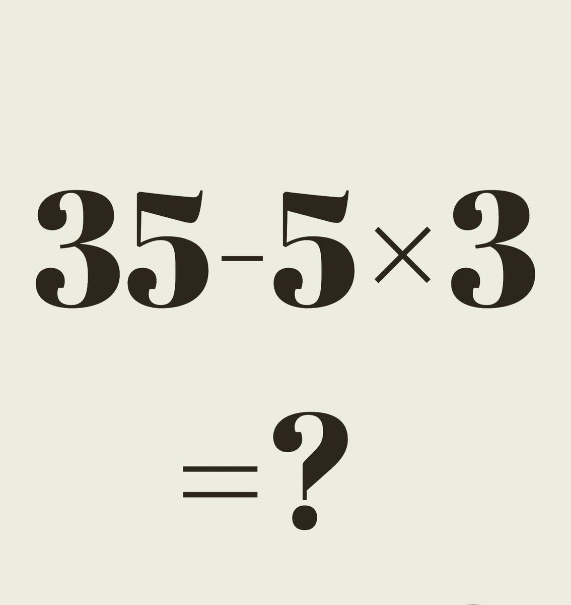 Brain IQ Test tweet media