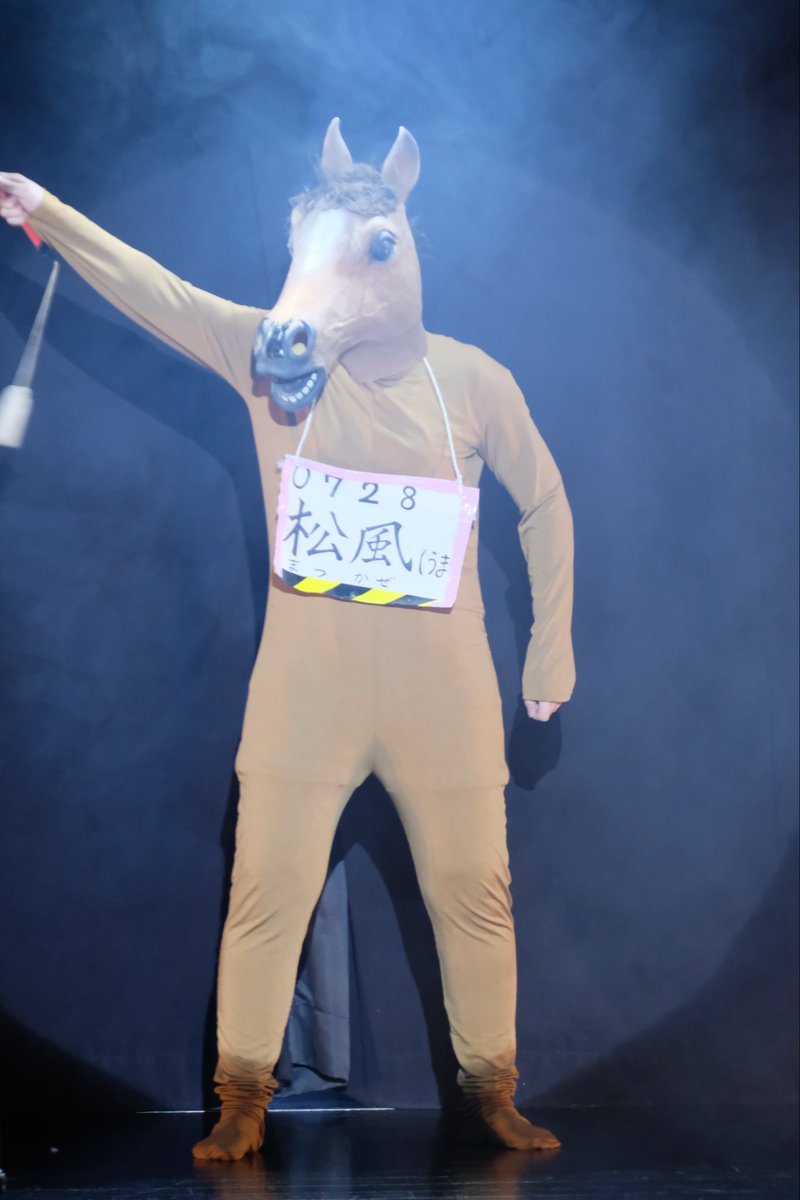 歌舞伎町劇場 on X