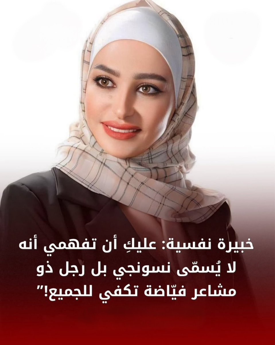 𝕮𝖆𝖊𝖘𝖆𝖗 ‏ tweet media