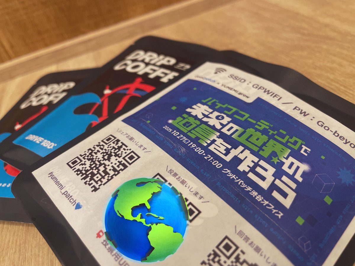 runa_lo_ol's tweet photo. ゆめみさんとグッドパッチさんのバイブコーディングイベントに行ってきました!
Google mapでタイムマシンを作ったり、じゃんけん練習機を作ったり、Webカメラで戦闘力を測ったりと、皆さまわずか40分ですごく面白いものを作られていてすごかった #yumemi_patch https://t.co/ZIJrFUt9S9