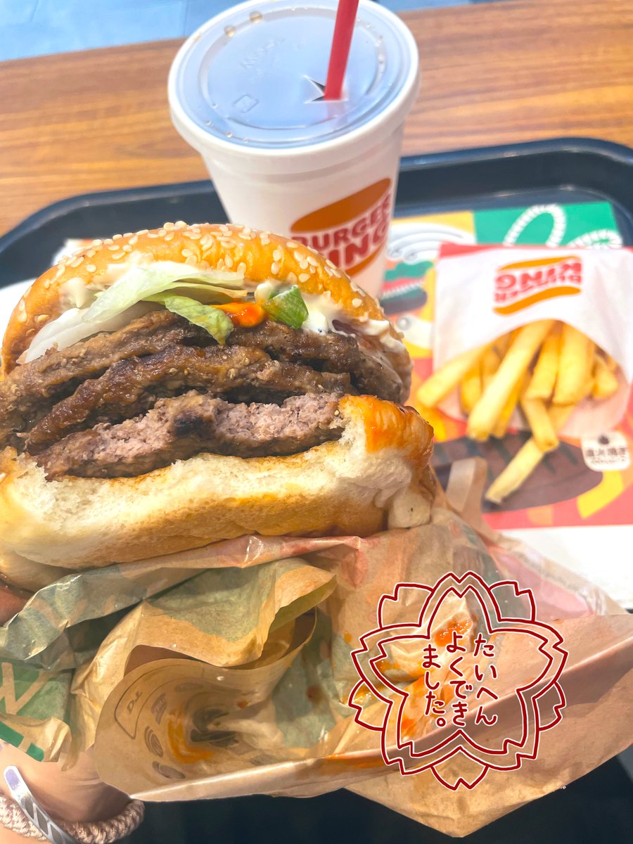 今日は久々の周遊型脱出で奔走してました。

前半サクサクで束の間の俺TUEEEEを味わい、

後半は膝ががくがく震えるまで歩いた末、完全に煮詰まって思考も脚も空腹も限界を迎えました。
バーキンをセーブポイントにしつつなんとか完走⸜(* ॑꒳ˆ* )⋆*☆

ていうか普段歩かなすぎ。
脱出はいいぞ。