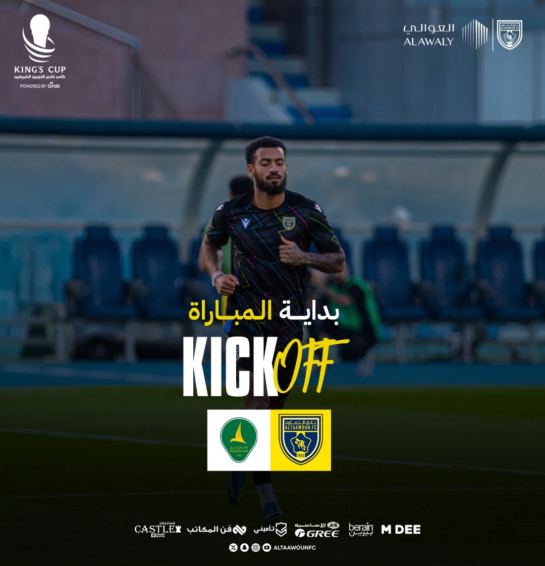 نادي التعاون السعودي tweet media