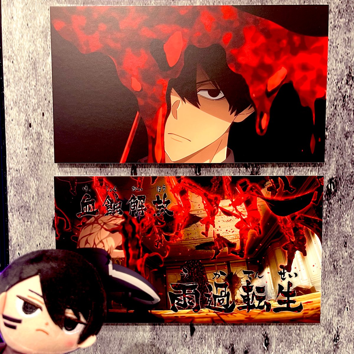 ゼロベースお向かいのマルキュー
🍑👹はしっかり当選勝ち取り💪
ベーシストむだせん満喫🛼💛