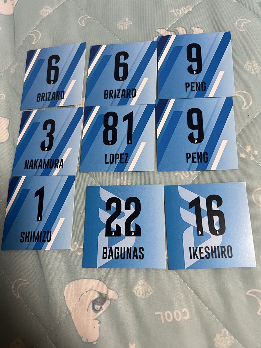 【急ぎ】堺ブレイザーズ_ASICS_バレーボールゲームパンツ_西尾大作氏 急ぎ】堺ブレイザーズ_ASICS_バレーボールゲームパンツ_西尾大作