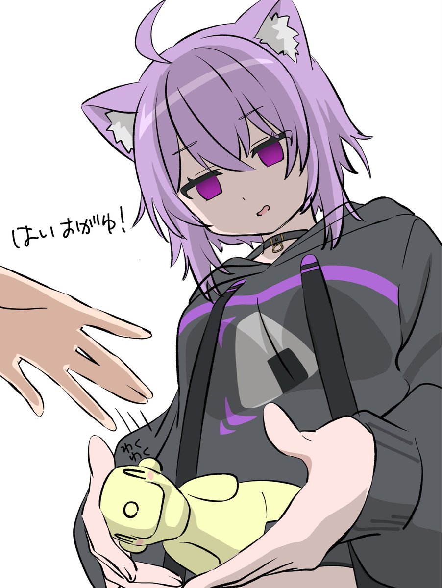 すけのすけ🥐 (@sukenosuke563) / Posts / X