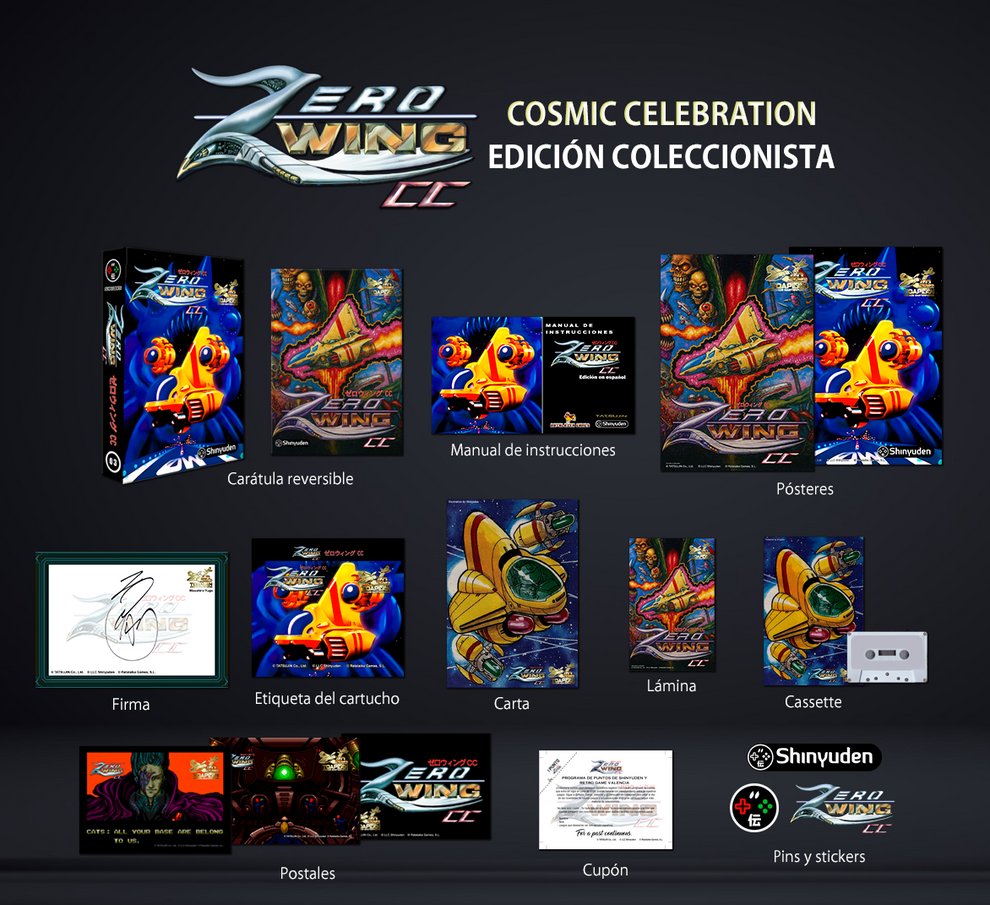¡Ya puedes reservar Zero Wing CC, el 3.º título de Shinyuden en castellano para Mega Drive!

💿 Classic Console – 69,95 €
🌌 Cosmic Celebration – 129,95 €

🗓️ Reservas hasta el 12/12 | Lanzamiento 23/12

kaotostore.myshopify.com/collections/re…
