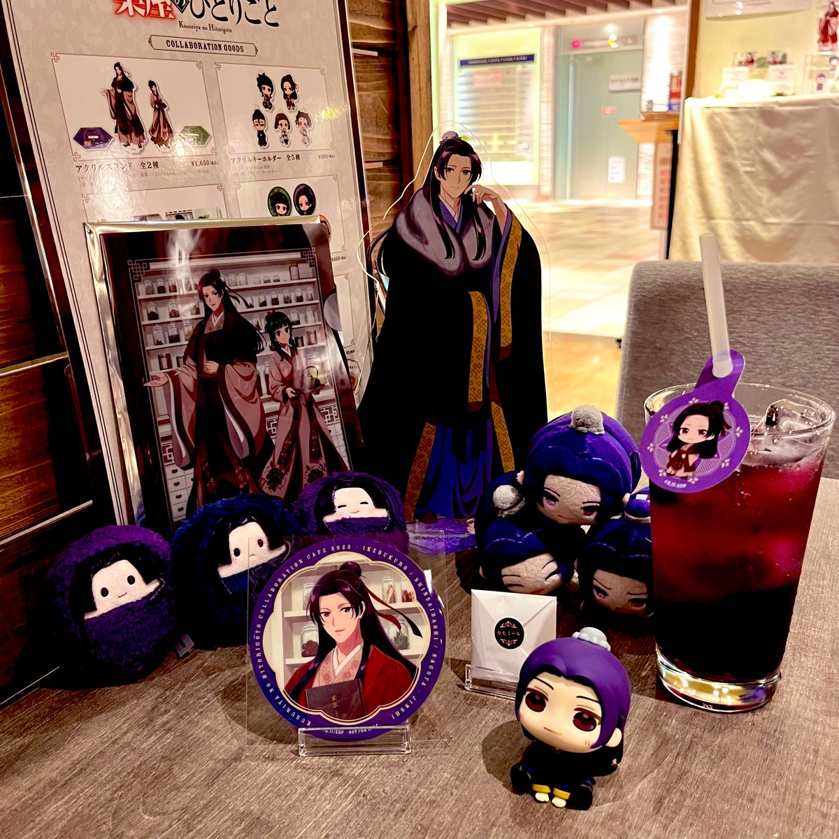 久々の薬屋cafeは
初手でW無双
100年に一度の奇跡だよ🌟