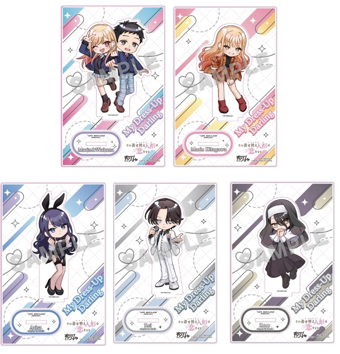 着せ替え人形は恋をする　Marin & Wakana 複製原画 A4サイズ 着せ恋 グッズ情報(その着せ替え人形は恋をする) on X