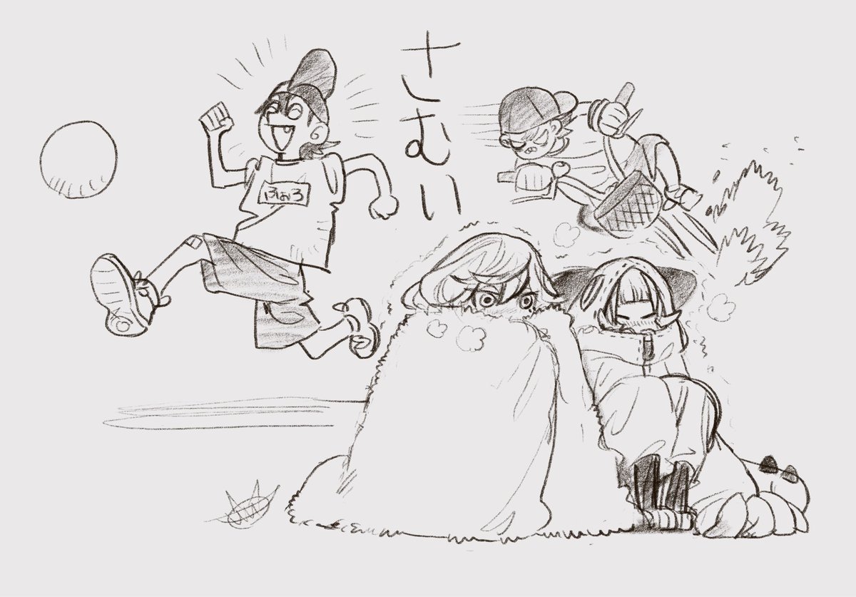 裏那圭◾️KEI URANA tweet media