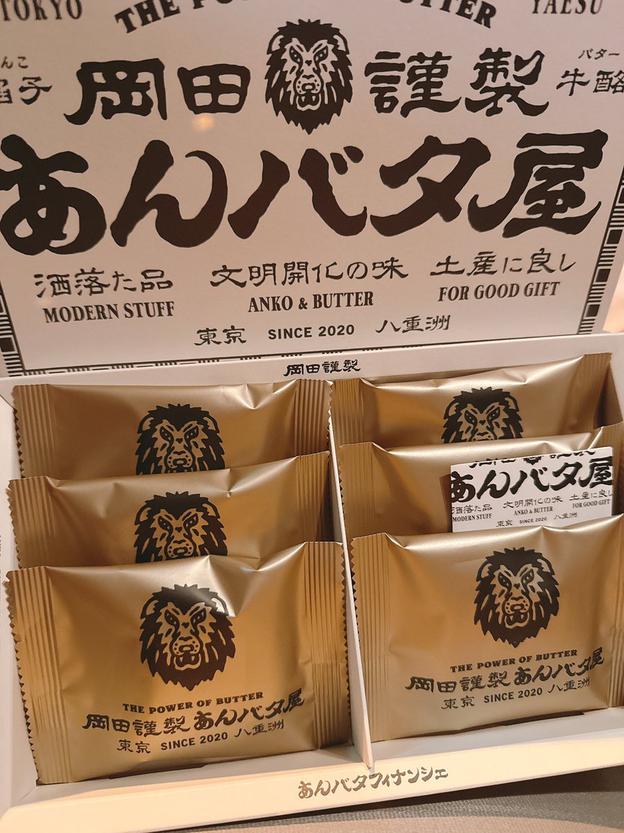 t_chanko12's tweet image. かわいい女の子&amp;amp;わたしにまでありがとうございます♥️
おいしいうれしいしあわせ\( ˆ ˆ )/♡