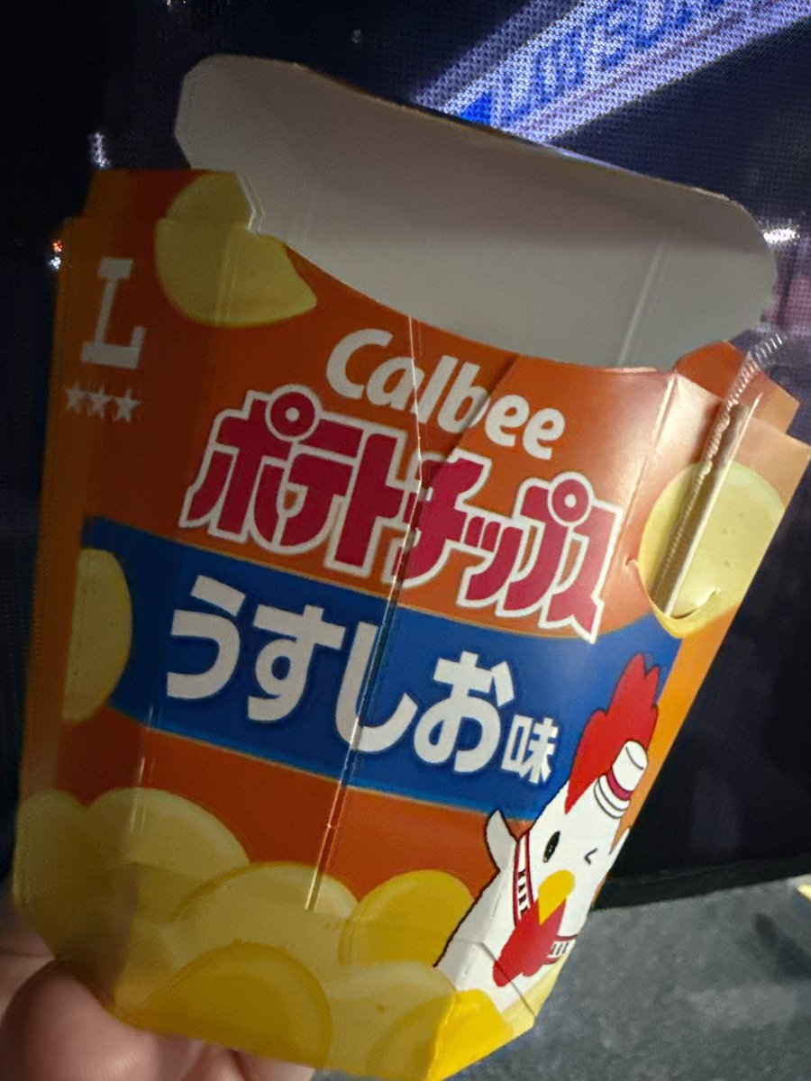 t_chanko12's tweet image. かわいい女の子&amp;amp;わたしにまでありがとうございます♥️
おいしいうれしいしあわせ\( ˆ ˆ )/♡